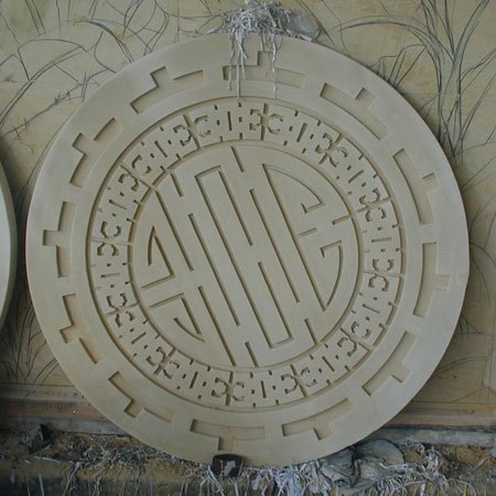 Engraving & Embossing 4