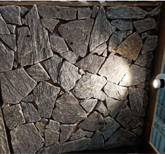 Field Stone 2